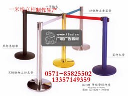 供应宁波银行护栏一米线护栏
